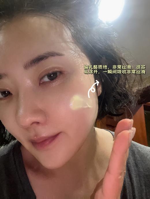 言之有物A醇视黄醇补骨脂酚面部精华乳 商品图3