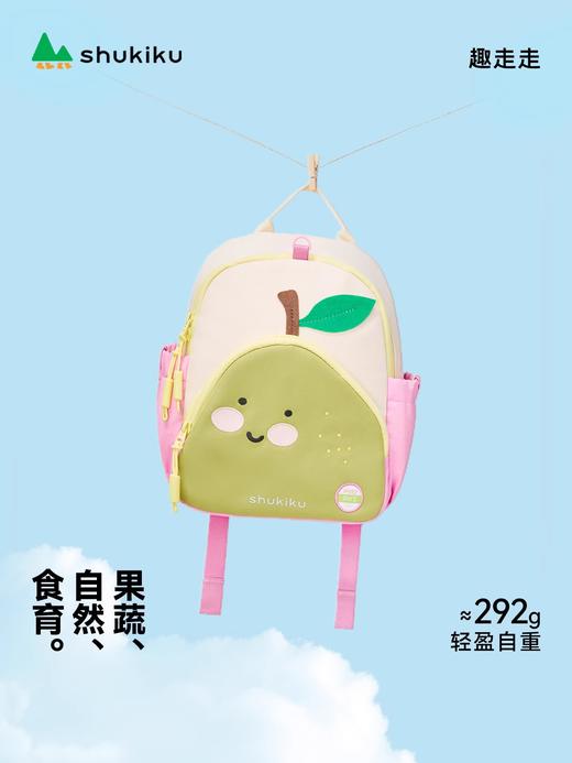 Shukiku 果果乐儿童双肩包 幼儿园书包男女孩双肩背包2025年新款3-6岁 商品图3