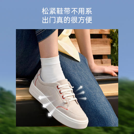 Pansy盼喜日本女鞋撞色休闲一脚蹬加宽板鞋轻便舒适厚底HD4199 商品图2