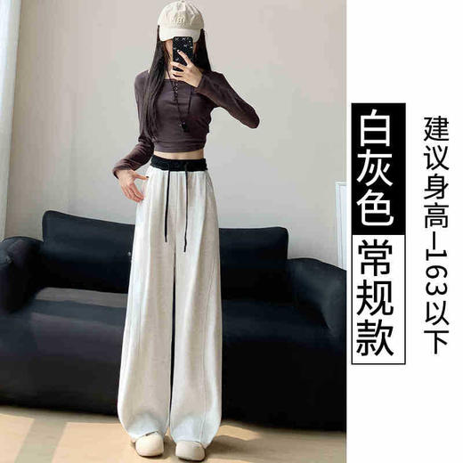 安可拉红运动裤女春秋新款慵懒风宽松bf香蕉裤卫裤弯刀阔腿裤 商品图5