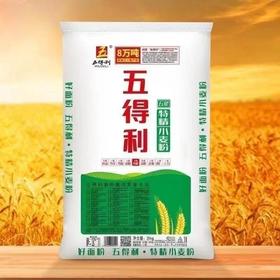【MLT】特精面粉五得利 25kg