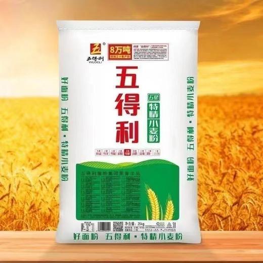 【MLT】特精面粉五得利 25kg 商品图0