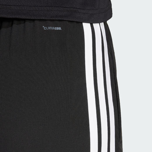 Adidas阿迪达斯TRAIN ESSENTIALS WOVEN JOGGERS 速干凉爽梭织束脚挺阔运动健身裤JI8313 商品图3