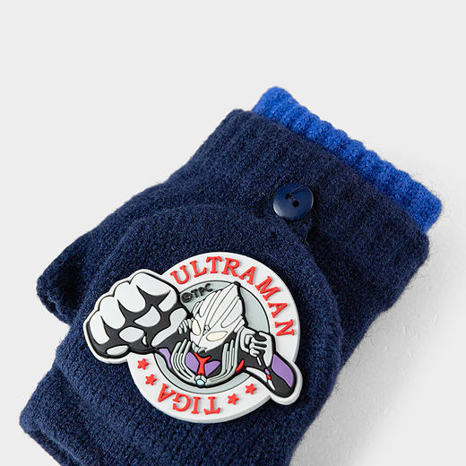 【奥特曼IP】巴拉巴拉儿童手套男童翻盖撞色手套舒适保暖时尚潮酷 商品图3