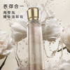 YECULOR钥界山茶花温和眼唇卸妆液 100ml 商品缩略图0