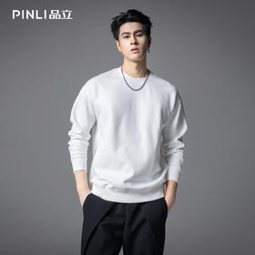 PINLI品立2025秋季新品纯色百搭圆领卫衣潮牌宽松休闲套头男上衣GV253109030