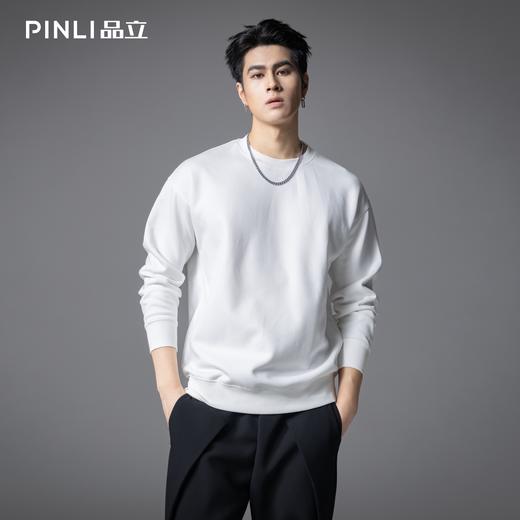 PINLI品立2025秋季新品纯色百搭圆领卫衣潮牌宽松休闲套头男上衣GV253109030 商品图0
