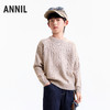 【实体店同款】男童圆领针织衫冬季新款安奈儿童装AB544106 商品缩略图0