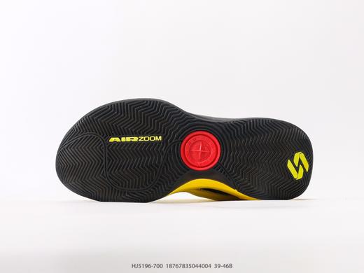 耐克乔丹Jordan Luka 4支撑防滑透气低帮篮球鞋HJ5196-700男鞋 商品图3