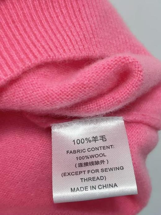 【孤品捡漏】G06 100%羊毛小马羊毛衫-喜出 商品图1