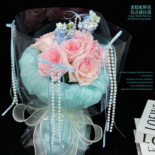 轻奢款鲜花【冰蓝的玫瑰心事】粉荔枝玫瑰*11支/白罗兰*2支/氛围感仪式感鲜花/情人节鲜花 商品图2