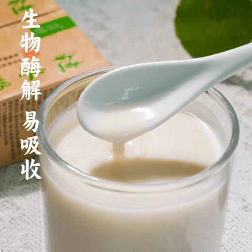 糙米奶 | 生态原料 自然米香 酶解技术 | 公平贸易 | * Brown  rice  milk 商品图5