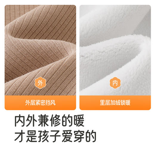 【商场同款】英氏儿童长裤女童打底裤温暖舒适裤子秋裤秋冬新款 商品图1