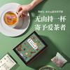 茶研官 赤小豆薏米茯苓茶 商品缩略图1