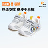 基诺浦机能鞋秋季关键鞋学步鞋顽趣系列GB2231 商品缩略图2