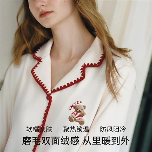【家居服专场】嫚熙秋冬季双面火山小磨毛女士睡衣情侣纯棉家居服套装2025新款 商品图1
