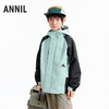 【实体店同款】男童梭织外套冬季新款安奈儿童装AB545139 商品缩略图0