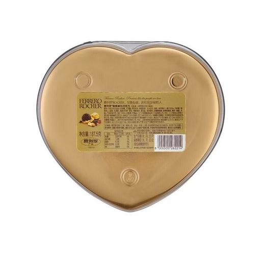 J费列罗15粒榛果威化巧克力心型装 商品图1