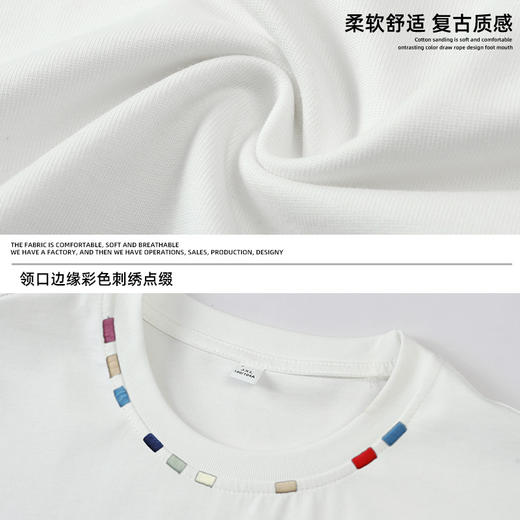 【YW】无忧购“清仓大促”美式休闲潮牌彩色字母刺绣质感宽松情侣体恤衫MT7209(截单后3-5天发货) 商品图3