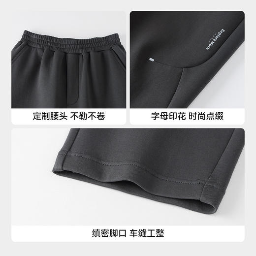 【实体店同款】男童全腰针织单裤秋季新款安奈儿童装AB536121 商品图4