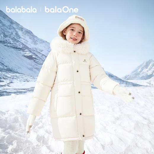 巴拉巴拉balaOne儿童羽绒服女童户外防护加厚保暖冬中长款2025新 商品图2