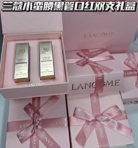 【礼物推荐】兰蔻七夕限定小蛮腰口红双支礼盒336+200