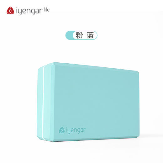 艾扬格 life A3078EVA瑜伽砖 泡沫砖舒适防滑 商品图0