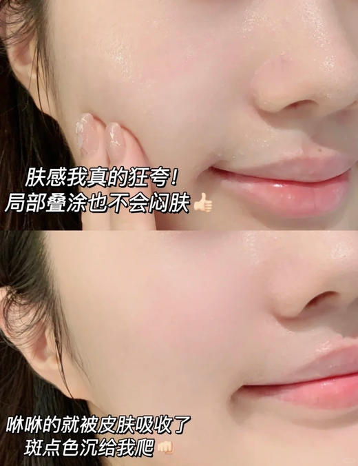 OLAY淡斑小白瓶第三代淡斑美白精华烟酰胺面部方程式精华补水保湿60ml/第四代抗糖50ml 商品图13