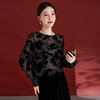 丁摩新款烧花真丝丝绒休闲T恤女时尚轻奢显瘦圆领长袖AL1861 商品缩略图1