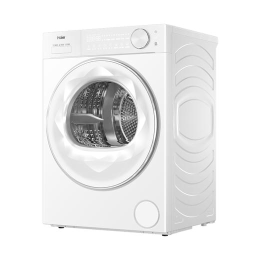 海尔（Haier）干衣机 GA100-S58A2WU1 商品图1