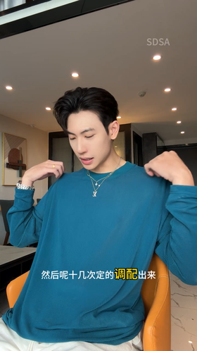 T4343SDSA秋季新款男士痞帅纯色亲肤玉米格设计圆领长袖T恤百搭时尚