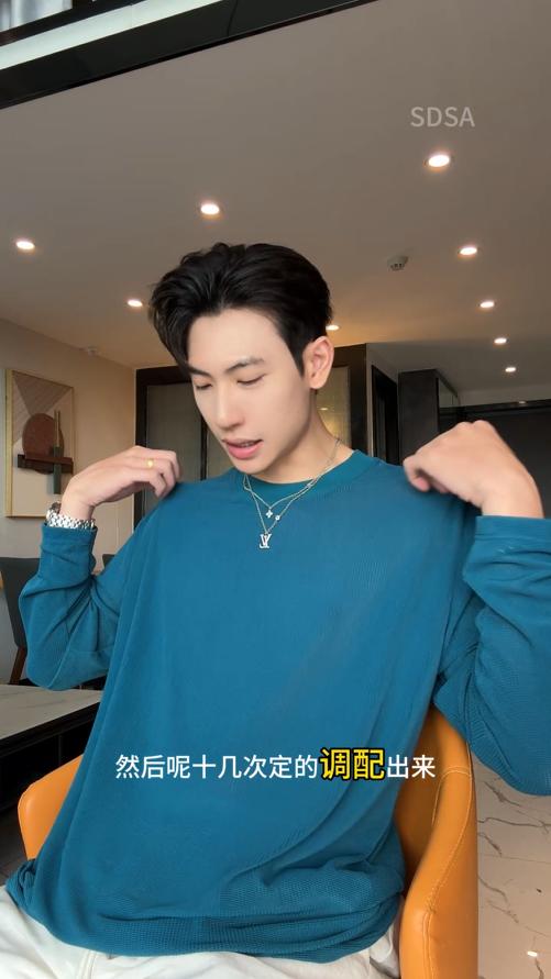 T4343SDSA秋季新款男士痞帅纯色亲肤玉米格设计圆领长袖T恤百搭时尚 商品图0