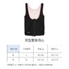 21A保暖背心 商品缩略图1