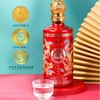 【自营】白水杜康大师封藏V80浓香型白酒 52度 500ml*6瓶 商品缩略图1