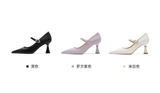 诺贝达浅口单鞋尖头一字带气质婚礼晚宴百搭法式高跟鞋 商品图1