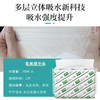 若禺擦手纸经济型加量装200抽/包大纸张独立包装原生竹浆抽取式纸1件20包RC002 商品缩略图5