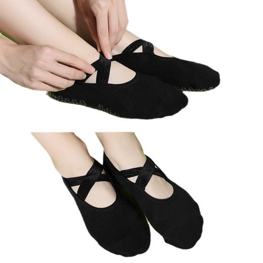 【49元任选3双】【腾飞系列】防滑瑜伽袜普拉提袜子地板毛圈加厚交叉舞蹈运动袜（活动产品，收货7天内支持退换） 商品图4