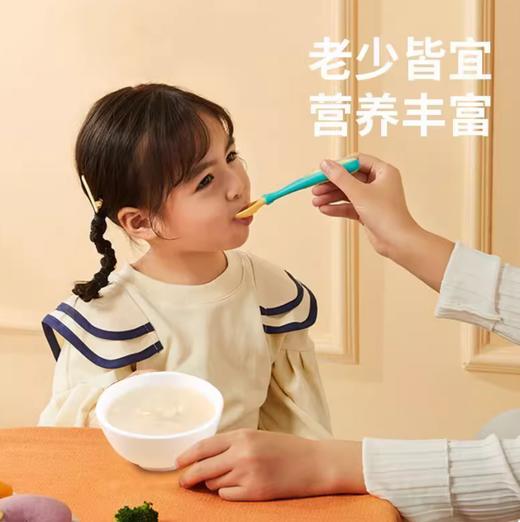 燕麦花生汤懒人速食即食早餐夜宵免煮儿童零食办公室休闲食品 商品图2