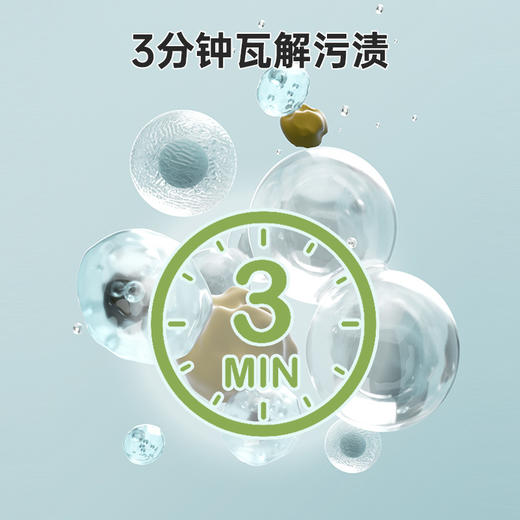 【芬兰百年品牌】asabath浴室清洁剂 温和配方 不伤表面 易冲洗 光亮无痕抗氧化 500ml/瓶 商品图3