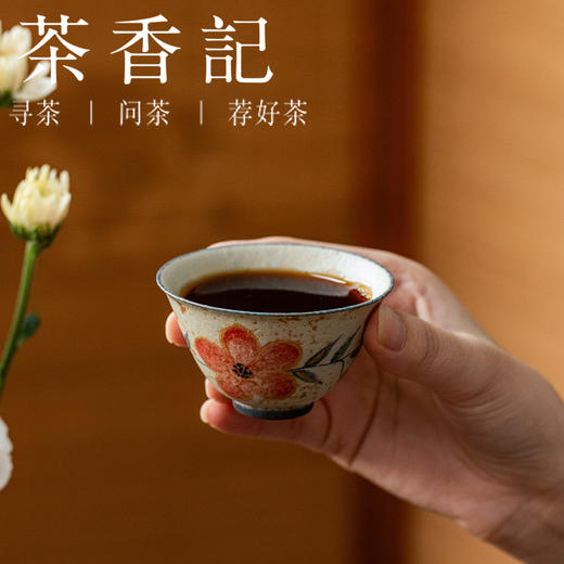 茶香记焦糖手绘品杯宽口杯桃花60ml德化陶瓷茶杯主人杯茶室茶具 商品图2