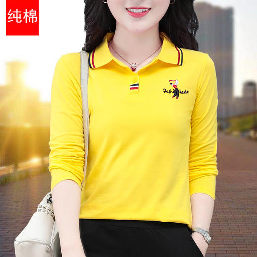 雀说t恤女纯棉长袖polo衫大码翻领打底衫女带领体恤运动女装上衣AL2122 商品图6