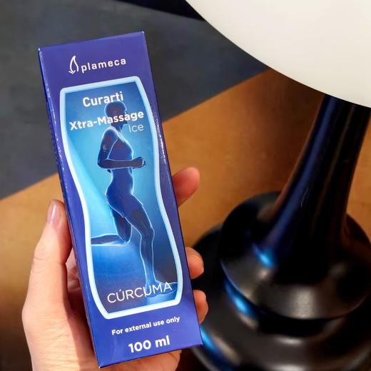 [屁侠推荐]西班牙原装进口古力提小蓝管外用氨糖关节按摩乳 100ml/支  商品图0