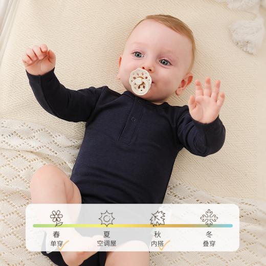 【云优选】FIXONI 婴幼儿纯色花边前开扣哈衣 纯色长裤-2025新品 商品图2