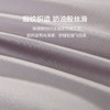 恐龙 全棉天茶植萃抗菌春秋被-DS 商品缩略图3