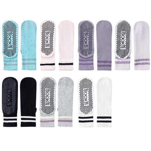 【49元任选3双】【腾飞系列】2025新品女中筒普拉提袜子专业防滑地板袜条纹设计点胶瑜伽袜（活动产品，收货7天内支持退换） 商品图4