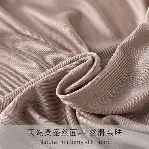 百媚生 重磅针织真丝蕾丝花边连帽七分袖上衣TX-067 商品图2