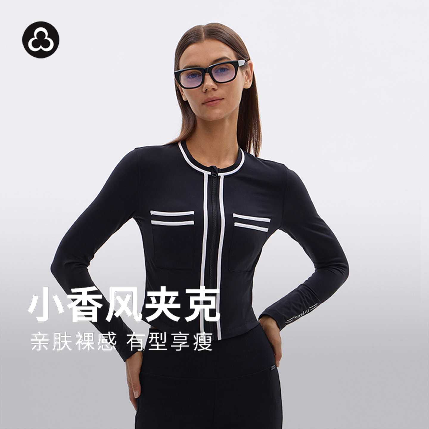 加拿大TITIKA小香风修身运动夹克女秋季健身跑步休闲短款外套女31127