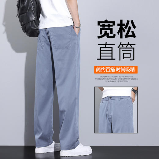 名派男士莱赛尔天丝休闲裤 商品图2