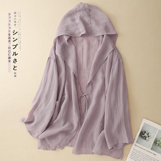 GYH 2891轻盈凉感连帽系带休闲上衣 商品图1