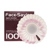 处理！！face-saving角鲨烷菁纯美容油 商品缩略图4